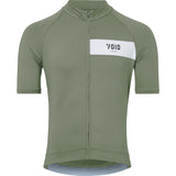Cykeltröja Herr - Void Core Kortärmad Grön